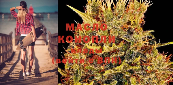 метадон Аркадак
