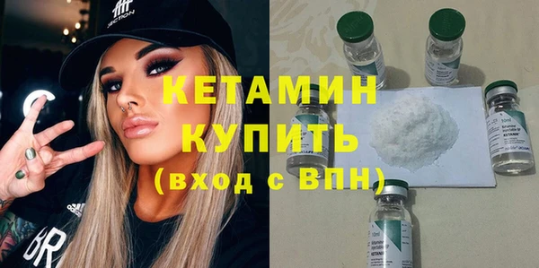 метадон Аркадак