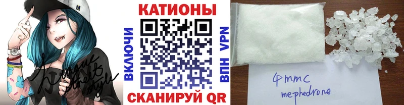 закладки  mega ТОР  Меф 4 MMC  Каргополь 